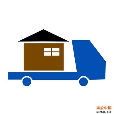 石狮市航天搬家 | 石狮搬家搬厂,最好的搬家公司,石狮拆墙打墙价格,石狮装修公司,定做电动卷闸门