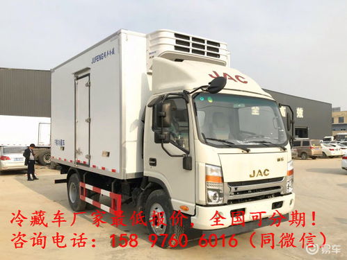 4.2米冷藏车都有哪些牌子 价格是多少