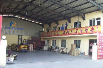 扬州到石狮运输专线,物流搬家公司_志趣网