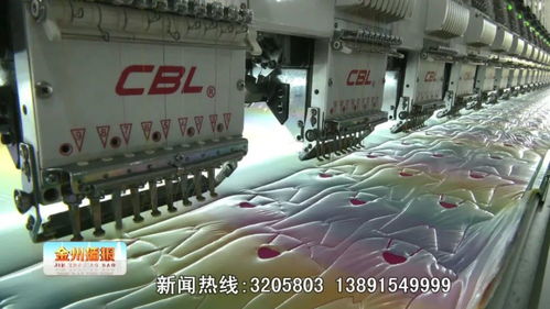 社区工厂让搬迁群众在家门口就业赚钱